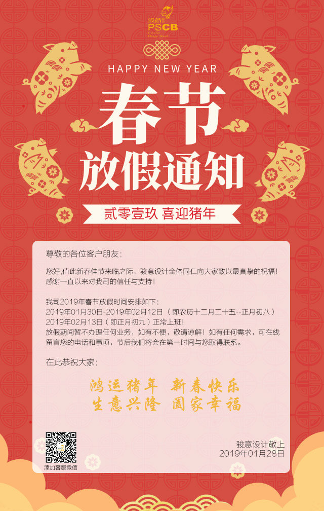 深夜福利视频导航