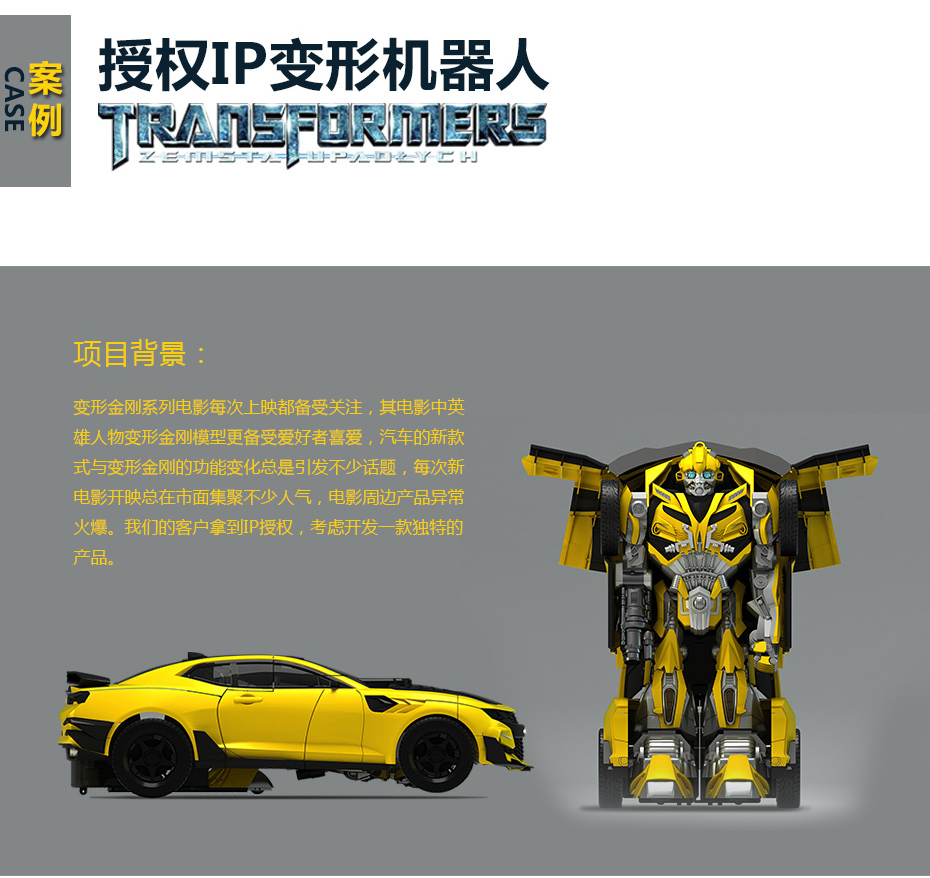 功能结构解决成人深夜福利APP_04