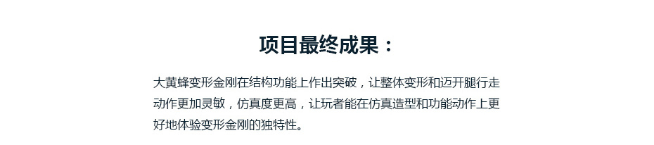 功能结构解决成人深夜福利APP_10