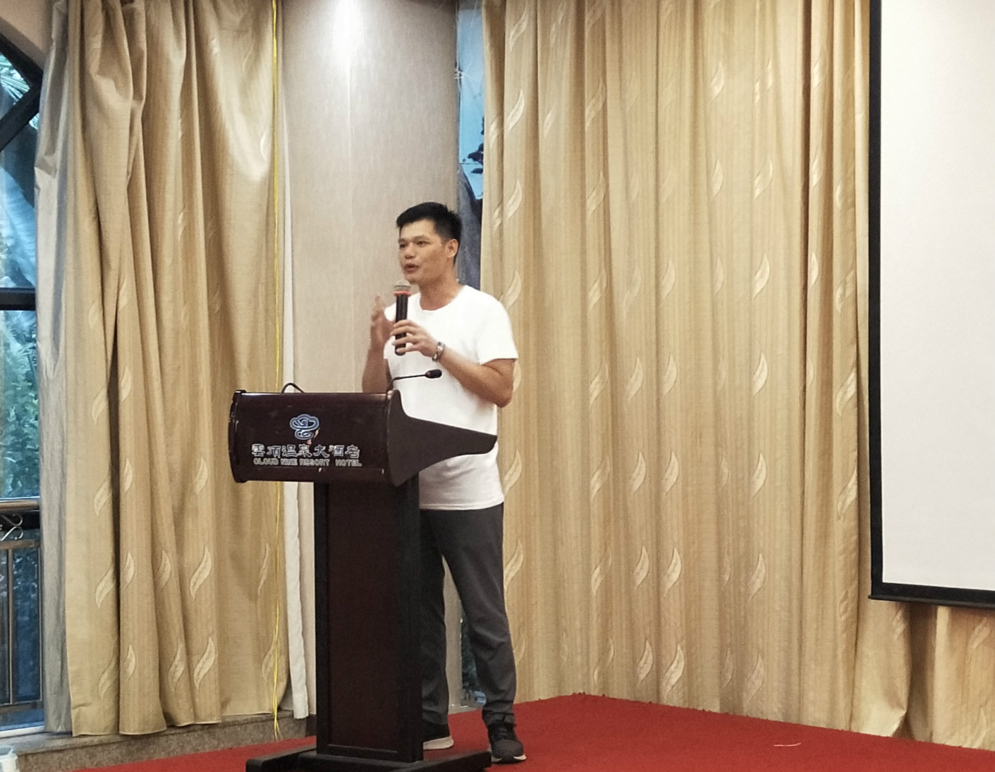 深夜福利视频导航设计年中动员大会