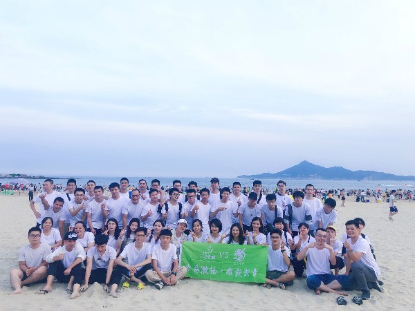 深夜福利视频导航年中动员大会|岁月激扬，成就新章