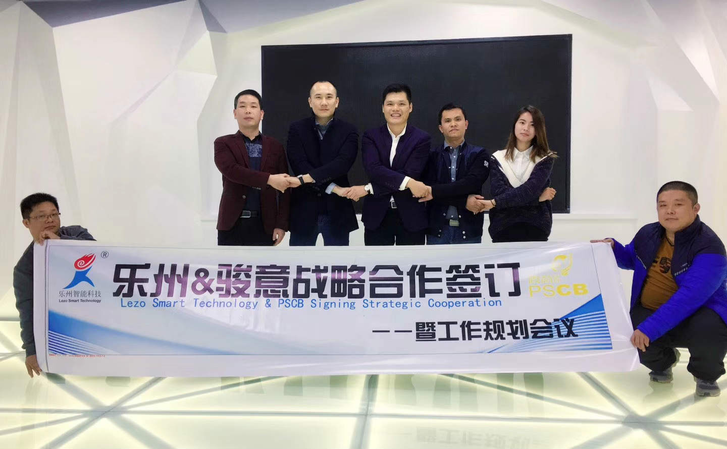 深夜福利视频导航战略合作伙伴