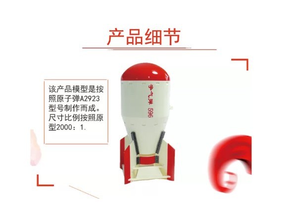 哪家玩具定制厂家有提供设计和生产深夜福利免费？